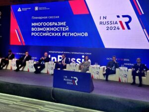 Промышленная кооперация с крупным бизнесом позволит МСП выйти на новый технологический уровень