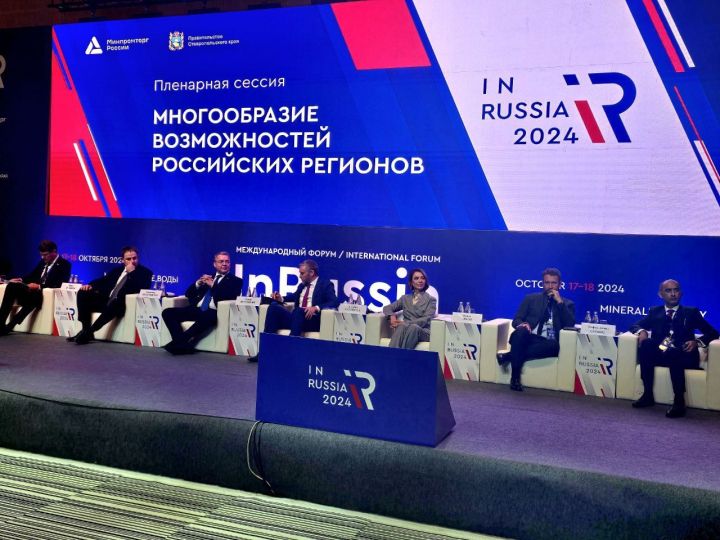 Промышленная кооперация с крупным бизнесом позволит МСП выйти на новый технологический уровень