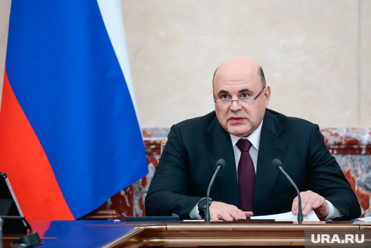 Правительство РФ готовит нацпроект по поддержке внешней торговли